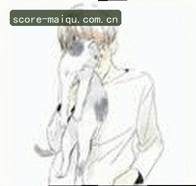 王浩